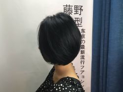 -藤野造型·专业烫染店