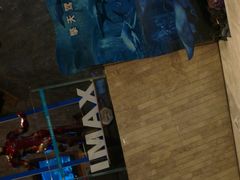 -金逸影城(广州海珠城激光IMAX店)