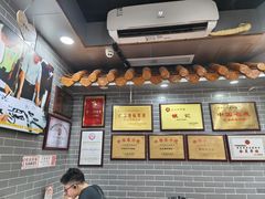 -银记肠粉(文昌北路店)