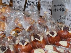 -面包与我Bread Or Me(长城汇店)