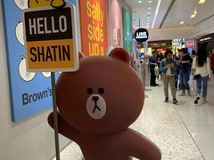 -新城市广场