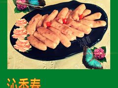 -沈阳水产批发市场