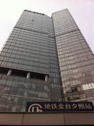 门面-DRG达人馆造型