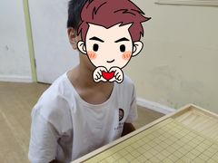 -南京棋院(奥体校区)