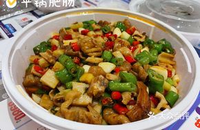Flat Pan Pig Intestine