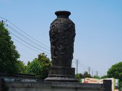 -镇江中国醋文化博物馆