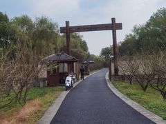 -西溪国家湿地公园