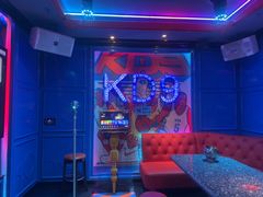 -UK派对KTV(日月广场店)
