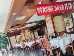 -惠丰堂饭庄·烤鸭·京味菜(西北旺·航天城店)