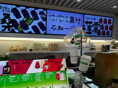 -Mr.Fruits水果先生(蓝色港湾店)