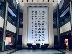 -中国黄酒博物馆