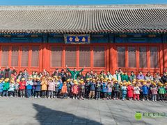 -绿橙国际幼儿园(汤泉逸墅校区)
