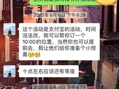 -海底捞火锅(振华广场店)