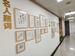 -文汇新民联合报业集团