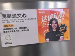 -超鹿运动(达信大厦店)