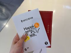 -海马体照相馆(烟台大悦城店)