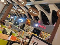 -食悦天美食广场(长沙IFS国金中心店)