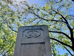 -北京国子监胡同