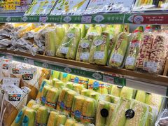 -伊藤洋华堂(温江店)