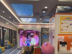 -极橙儿童齿科矫正中心(奥城店)