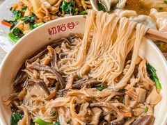 -初阳谷·丽水味道(栖悦城店)