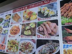 -来之顺海鲜菜馆·青岛菜(栈桥店)
