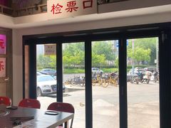 -马路牙子烧烤音乐酒馆(望京店)