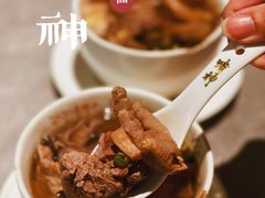 -啫神·广州地标美食(北京路店)