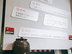 -瓦记米粉(东鼓道店)