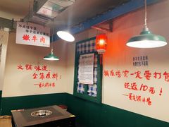 -渝井巷重庆老火锅(沈阳吉祥店)
