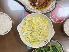 -聂记粤菜馆(鼓西路店)