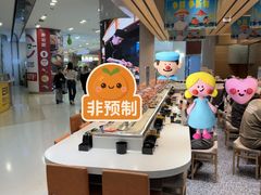 -争鲜回转寿司(朝北大悦城店)