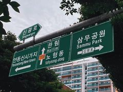 -宝健路步行街(Pedestrian Shopping Street)