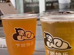 -下酒(华熙店)