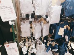 -MUJI无印良品(万象城店)