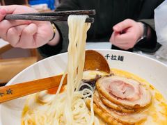 -味千拉面(江城大道永旺梦乐城店)