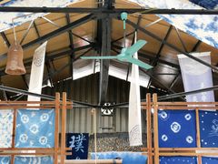 -璞真扎染博物馆