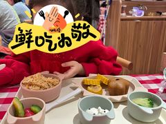-西贝(枫蓝国际购物中心店)
