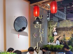 -鲜芋仙(时尚天河店)