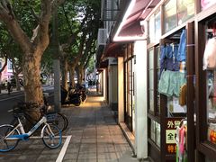 -上海徐家汇天平宾馆