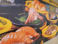 -德辉广场