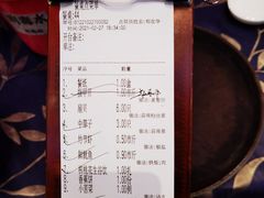 -快乐海鲜酒楼(滇池路店)