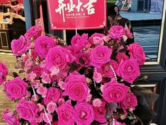 -美俪家族(江南摩尔店)