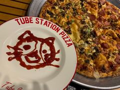 -Tubestation站点比萨(五道营店)