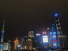 -外滩8号 whisky bar(金延大厦店)