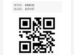 -新世纪电影城(阳光100店)