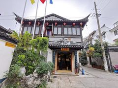 -同得兴 Since·1995 传统苏式面馆(十全街店)