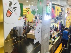-line friends(明洞旗舰店)