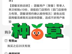 -华莱士炸鸡汉堡(崇文门搜秀城店)