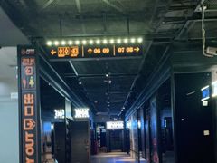 -USM宜欣全景声激光巨幕影城(宜欣城旗舰店)